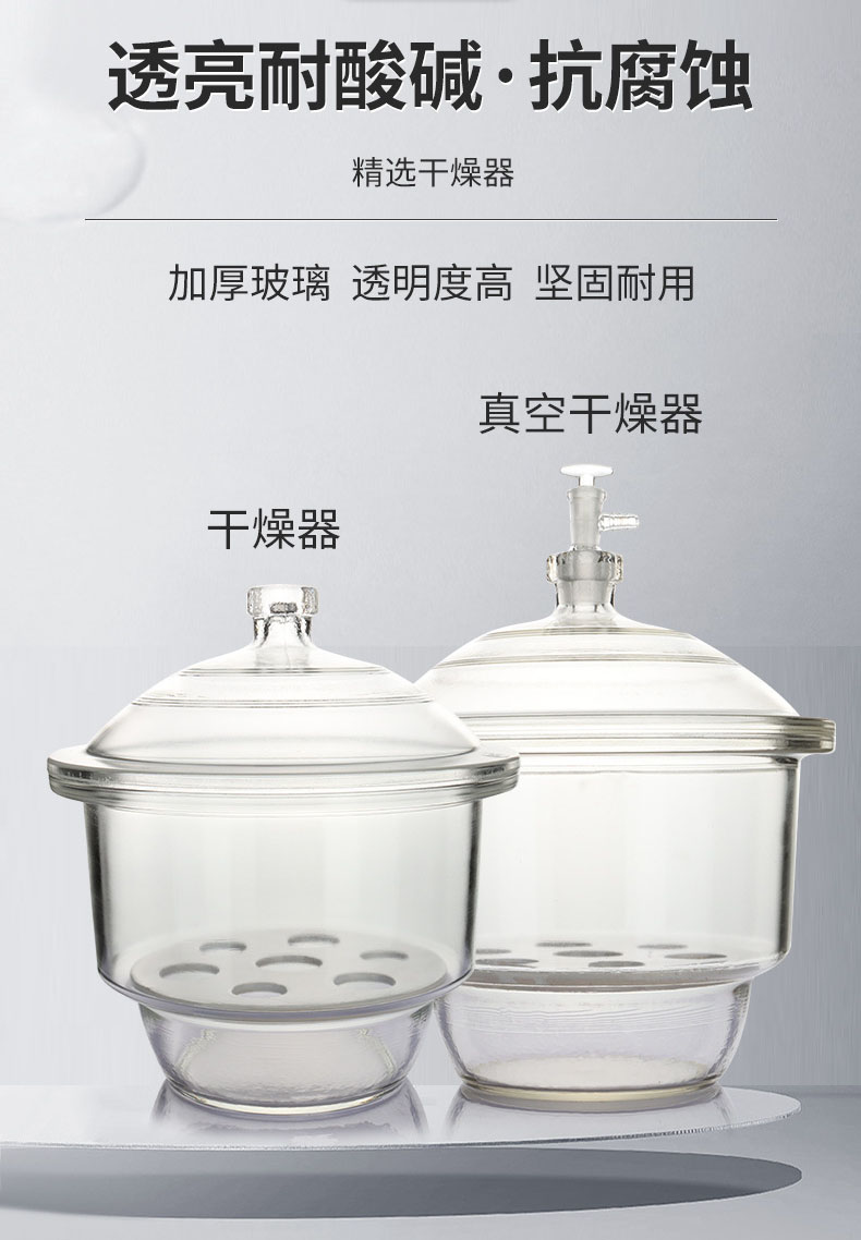 1766470871147039.jpg 2 中.jpg