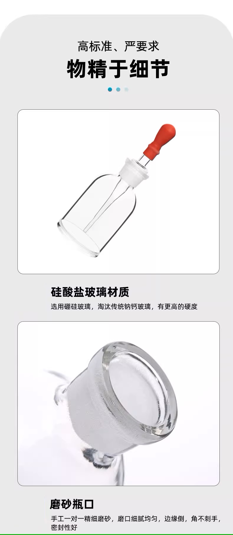 中文.jpg