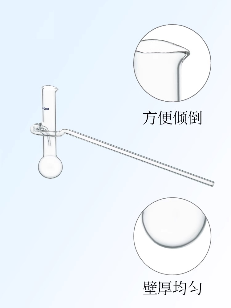 2 中.jpg