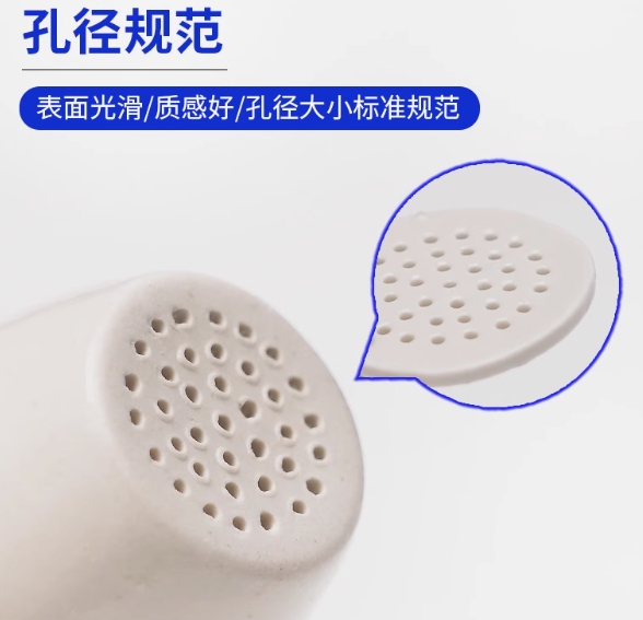 1769565282491853.jpg 细1.jpg
