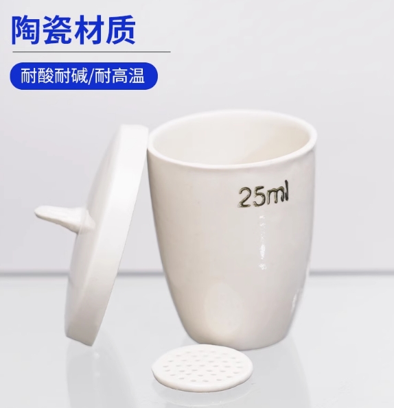 1769565287929056.jpg 细2.jpg