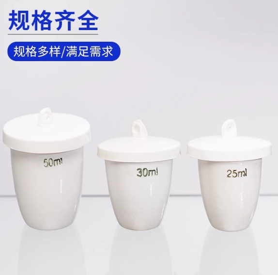 1769565291133871.jpg 细3.jpg