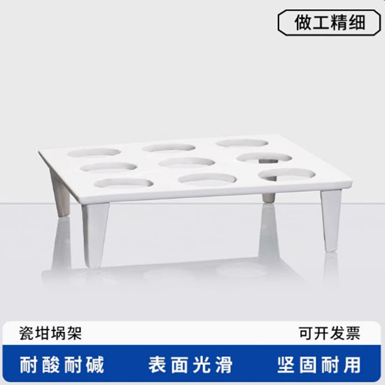 1769754565124706.jpg 铁3.jpg