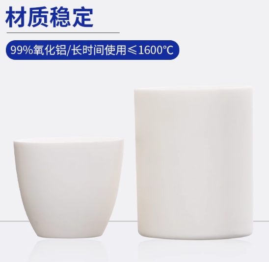 1769754894236976.jpg 刚2.jpg