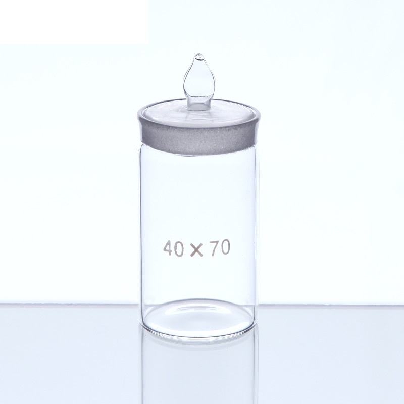     301 Weighing bottle tall form