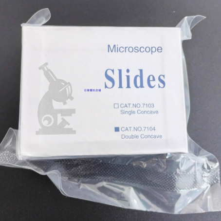 NO.7104 Double concave microscope slide with ground edges